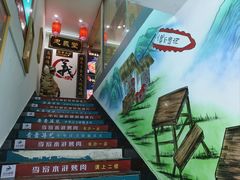 -李家水浒烤肉(五一店)