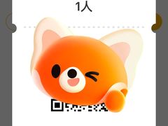 -灵山吉祥颂