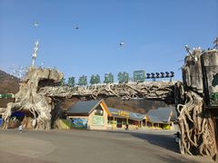 -大连森林动物园