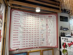 -兄弟砂锅(陆家巷店)