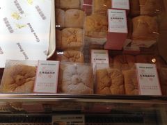-格瑞思动物奶油生日蛋糕(圆融店)