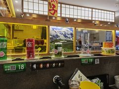 -禾绿回转寿司(国瑞店)