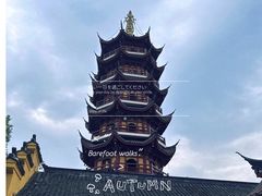 -鸡鸣寺