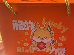 -海底捞火锅(凤凰广场店)