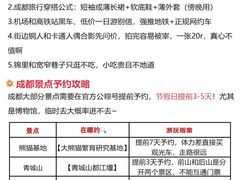 -奎星楼街