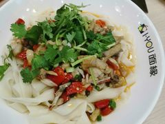 川A·劲爆牛蛙面-I-YOU面缘·仁和新城店