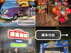 -中粮·祥云小镇