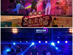 -百老汇美食街