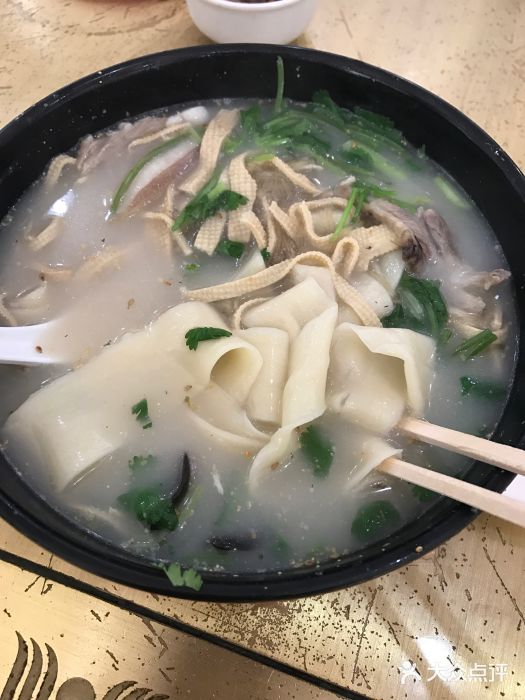 惠丰源烩面馆(经七路店)图片