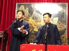 -哈哈曲艺社(西门闲亭店)