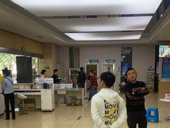 -广州仁爱天河医院体检中心