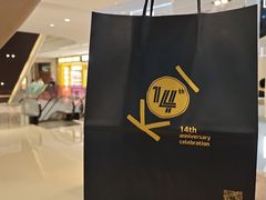 -KOI The(卓悦汇购物中心店)