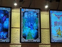 -逃脱反斗城沉浸剧情密室(北京路店)