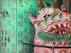 -ZARA(成都远洋太古里店)