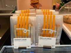 -Seesaw Coffee(西岸凤巢店)