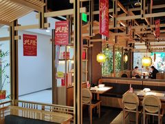 -湘阁里辣(东门茂业店)