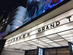 -大光明电影院(南京西路店)