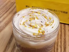 -你好独角兽·蛋糕甜品