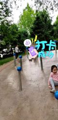 -酷酷兔少儿拓展天地