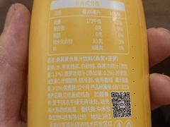 -爱客得牛排海鲜烤肉·火锅自助(春熙路黑金好店)