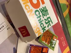-麦当劳(曲阳店)