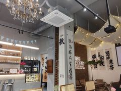 -想见你(咖啡·茶饮·甜品·江汉路店)