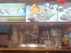-晴季寿司(活力城店)