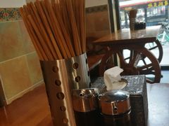 -兵哥豌豆面(建设巷店)