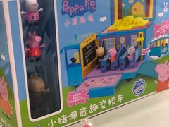 -TOYSRUS玩具反斗城(南宁万象城店)