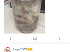 -兰熊鲜奶(西直门凯德mall店)