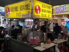 -陈董药炖排骨(饶河街店)