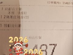 -麦当劳(龙阳路店)