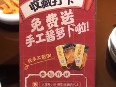 -火宫殿·湘菜小吃·商务宴请·生日聚会(东塘店)