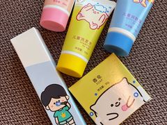 -诸暨耀江开元名都大酒店