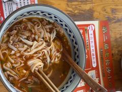 -三两粉(深圳龙华上塘店)