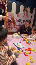 点击看大图 -奈尔宝·儿童乐园·亲子餐厅(前滩店)
