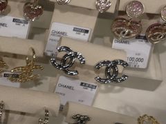 -KOMEHYO(名古屋本店·本馆)