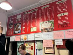 -姚记炒肝店(鼓楼店)