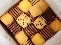 曲奇饼-小西家作(富力爱丁堡店)