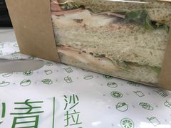 -沙青(江场二路店)