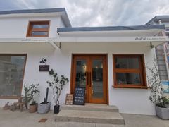 门面-AHAVA·Fang Baking Studio