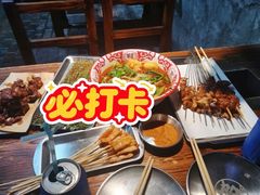 黏糊麻酱麻辣烫-破店肥哈·东北烧烤(南山保利店)