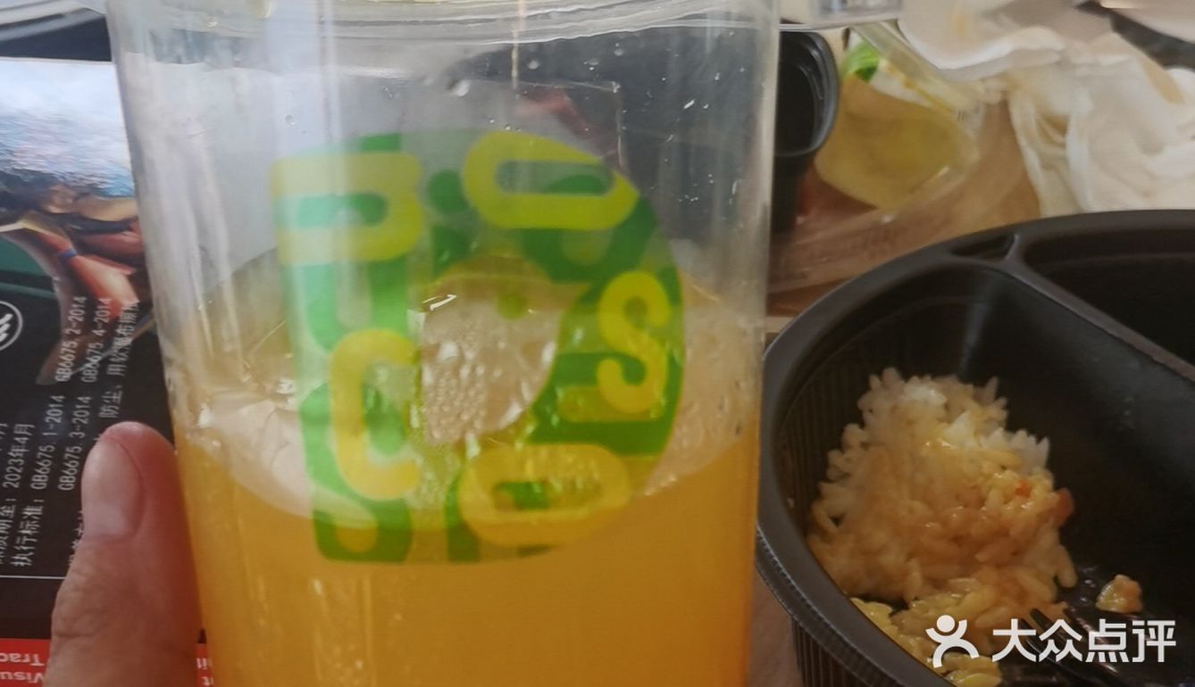 超级nice的！我每次带斗儿子和干儿子来