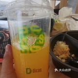 超级nice的！我每次带斗儿子和干儿子来