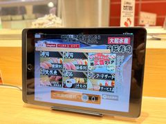 -大起水产回转寿司(大丸心斋桥店)