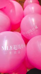 -世纪缘珠宝(济南品牌店)