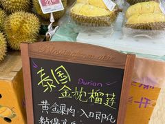 -blt精品超市(南京环宇城店)