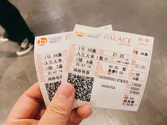 -和美电影艺术中心(万国城店)