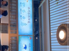 -蜜桃餐厅·伴山(绿宝广场店)