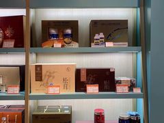 -合景·悠方(成都店)